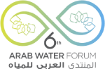 Arabwaterforum Logo (3)